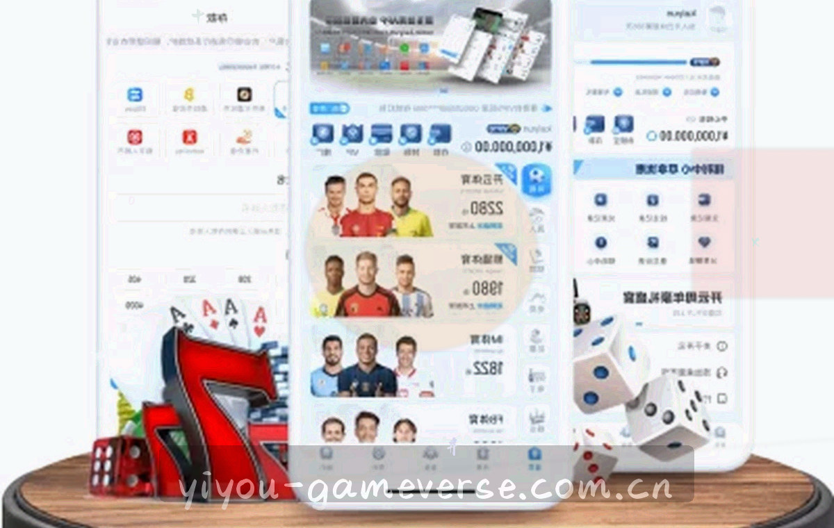 按平台与用途排列的桌面端资源分类对照示意图